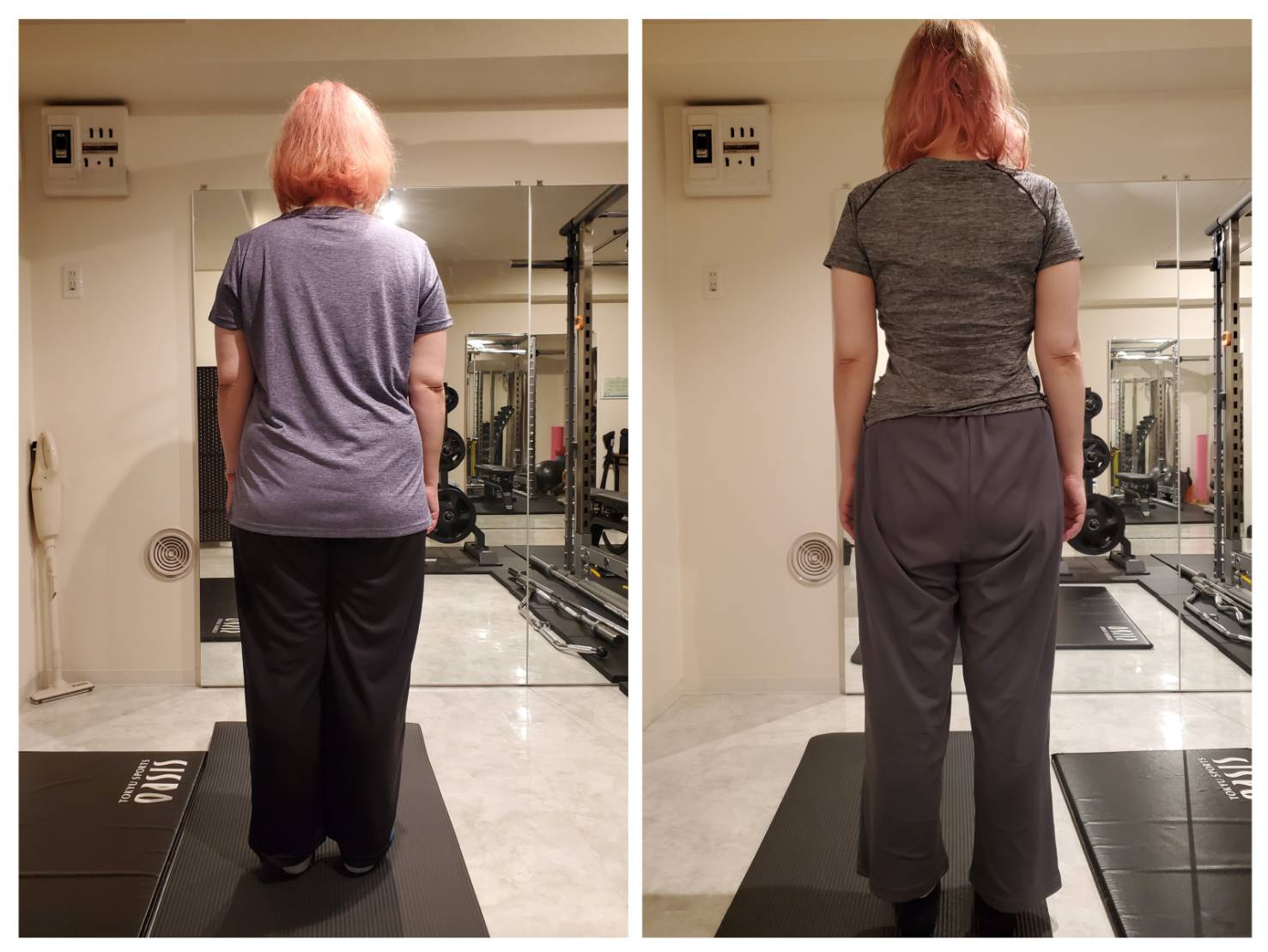 お客様の変化 After