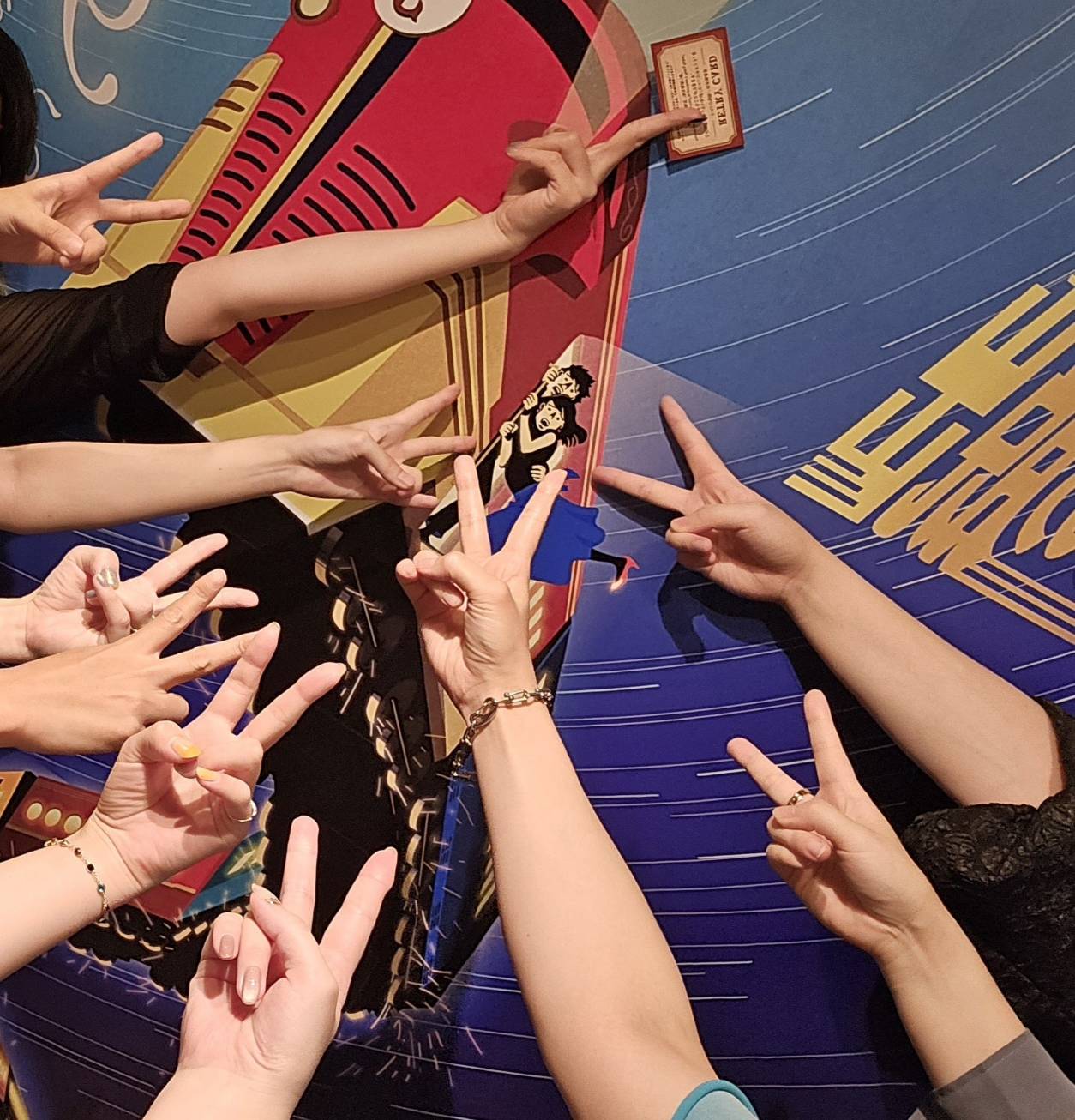 オフ会の様子 1